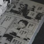 tcbscans Read Popular Manga Updates Online